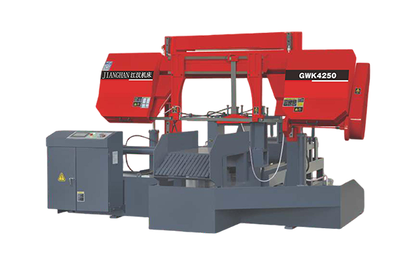 梅江GWK4250数控双柱龙门卧式带锯床