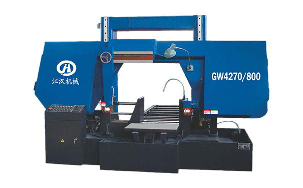 梅江GW4270/800双柱龙门卧式带锯床